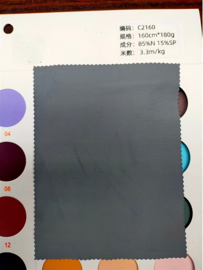 GZ-CF sunscreen polyester UPF50+ Specifications: 160CM Weight: 180GSM Composition: 85%N 15%SP Meters: 3.3M/KG front view